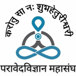 Paravedvigyan Mahasangh