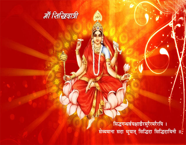 ma-sidhidatri_2014_4_2_133958-9bc4ba20