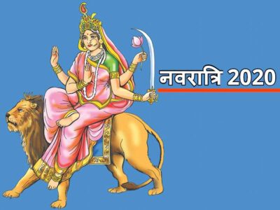 'शैलपुत्री’ देवी का पहला रूप हिमालय की अधिष्ठात्री प्रकृति