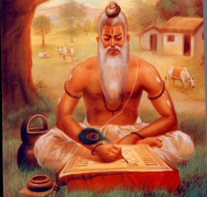 भरतमुनि -नाट्यशास्त्र